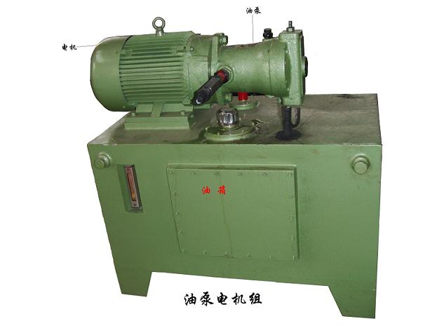 如果在沒有汽車動(dòng)力的情況下,我們 是通過(guò)油泵電機(jī)組來(lái)提供動(dòng)力來(lái)源