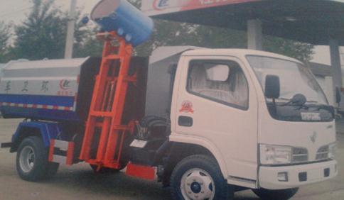 掛桶<a href=http://m.kwoe.cn/ljc target=_blank class=infotextkey>垃圾車</a>裝卸垃圾桶圖片